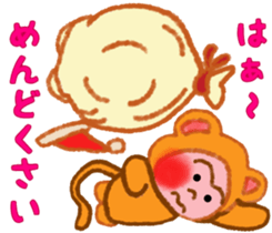 Monkey! Winter & New Year sticker #7684130