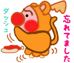 Monkey! Winter & New Year sticker #7684131