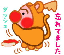 Monkey! Winter & New Year sticker #7684131