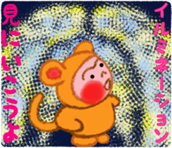 Monkey! Winter & New Year sticker #7684132