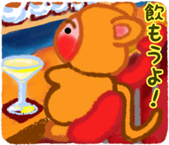 Monkey! Winter & New Year sticker #7684133