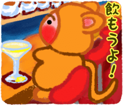 Monkey! Winter & New Year sticker #7684133