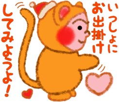 Monkey! Winter & New Year sticker #7684136