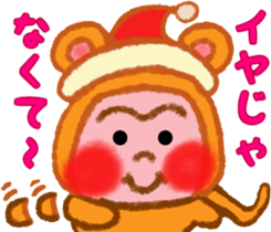 Monkey! Winter & New Year sticker #7684139