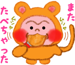 Monkey! Winter & New Year sticker #7684140