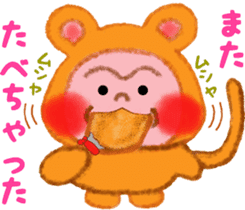 Monkey! Winter & New Year sticker #7684140