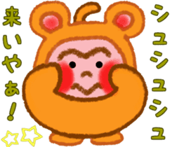 Monkey! Winter & New Year sticker #7684141