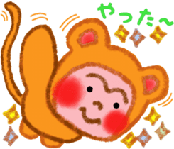 Monkey! Winter & New Year sticker #7684143