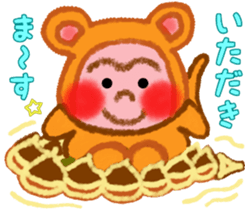 Monkey! Winter & New Year sticker #7684144