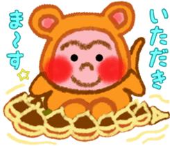 Monkey! Winter & New Year sticker #7684144
