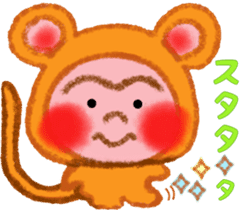 Monkey! Winter & New Year sticker #7684145