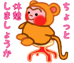 Monkey! Winter & New Year sticker #7684146
