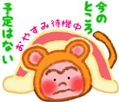 Monkey! Winter & New Year sticker #7684148