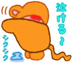 Monkey! Winter & New Year sticker #7684149