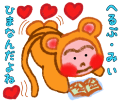 Monkey! Winter & New Year sticker #7684150