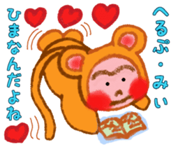 Monkey! Winter & New Year sticker #7684150