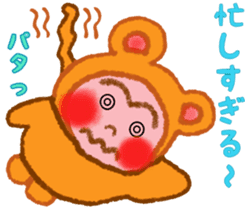 Monkey! Winter & New Year sticker #7684151