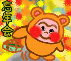 Monkey! Winter & New Year sticker #7684152