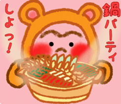 Monkey! Winter & New Year sticker #7684153