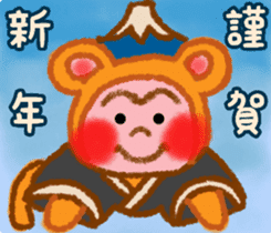 Monkey! Winter & New Year sticker #7684156
