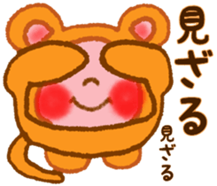 Monkey! Winter & New Year sticker #7684160