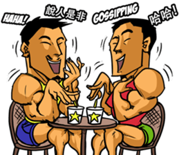 Stunned by Drama sticker #7684249