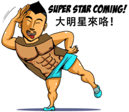 Stunned by Drama sticker #7684251