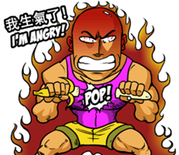 Stunned by Drama sticker #7684257