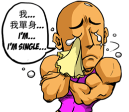 Stunned by Drama sticker #7684270