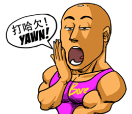 Stunned by Drama sticker #7684271