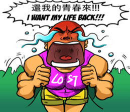 Stunned by Drama sticker #7684280