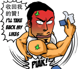 Stunned by Drama sticker #7684283