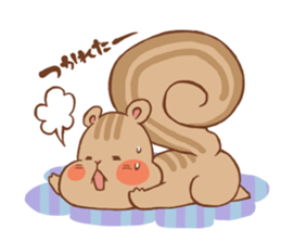 squirrel! sticker #7684426
