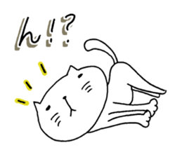 The cat which is a good feeling sticker #7684492