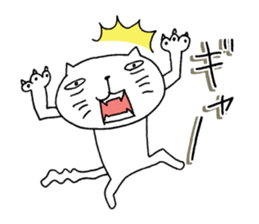 The cat which is a good feeling sticker #7684502