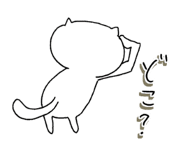 The cat which is a good feeling sticker #7684516