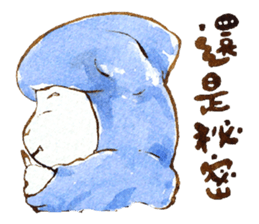 Sheep A-fu (ver.3) sticker #7684527