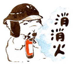 Sheep A-fu (ver.3) sticker #7684536