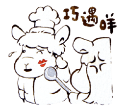 Sheep A-fu (ver.3) sticker #7684542