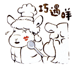 Sheep A-fu (ver.3) sticker #7684542