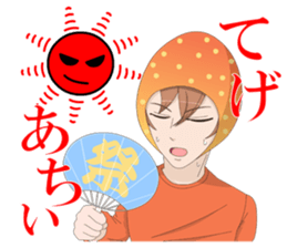 Miyazaki dialect sticker Ver.2.0 sticker #7684605