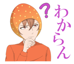 Miyazaki dialect sticker Ver.2.0 sticker #7684609