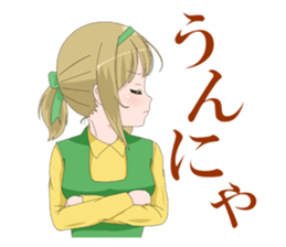 Miyazaki dialect sticker Ver.2.0 sticker #7684610