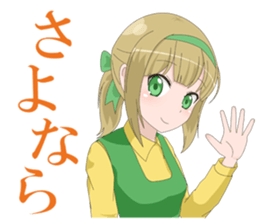 Miyazaki dialect sticker Ver.2.0 sticker #7684611