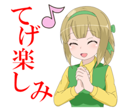 Miyazaki dialect sticker Ver.2.0 sticker #7684613