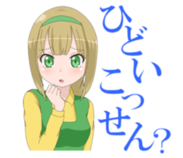 Miyazaki dialect sticker Ver.2.0 sticker #7684616