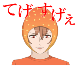 Miyazaki dialect sticker Ver.2.0 sticker #7684619