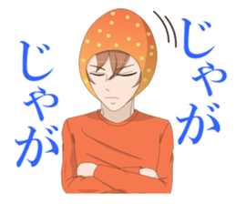 Miyazaki dialect sticker Ver.2.0 sticker #7684623