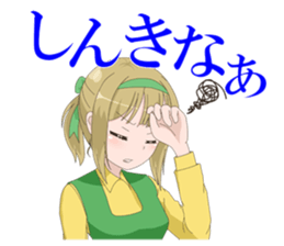 Miyazaki dialect sticker Ver.2.0 sticker #7684624