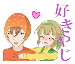 Miyazaki dialect sticker Ver.2.0 sticker #7684627